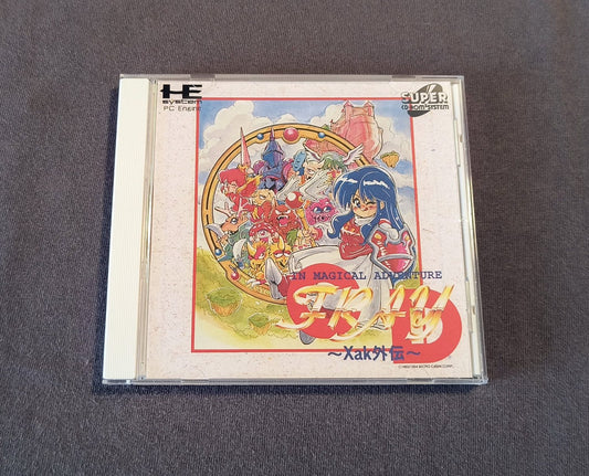 Fray in Magical Adventure CD: Xak Gaiden PC Engine CD Reproduction