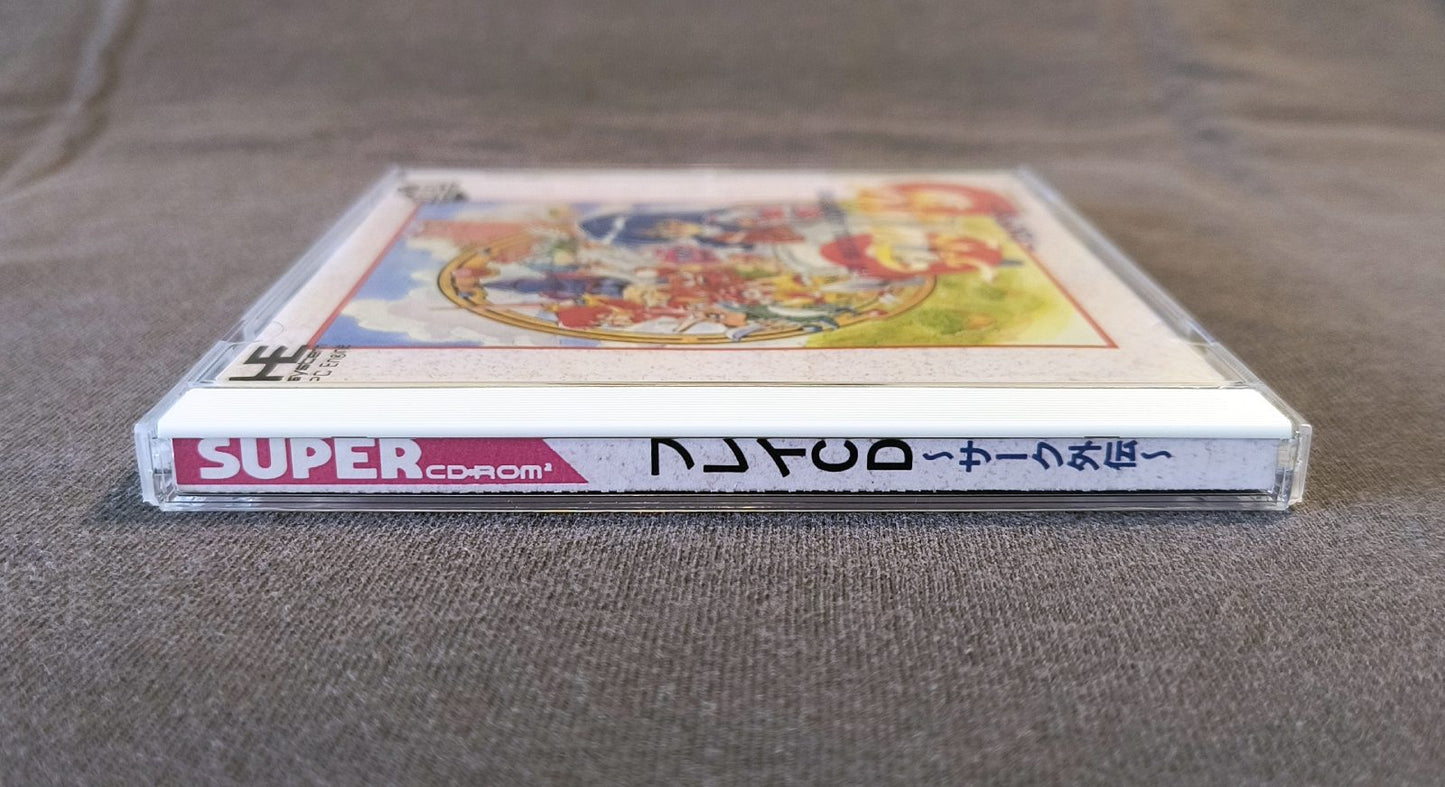 Fray in Magical Adventure CD: Xak Gaiden PC Engine CD Reproduction