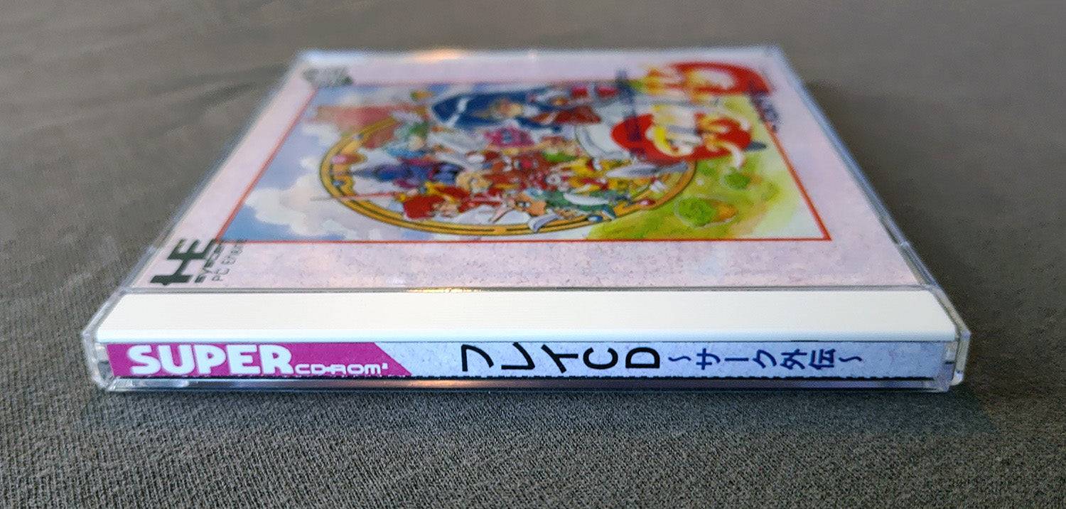 Fray in Magical Adventure CD: Xak Gaiden PC Engine CD Reproduction