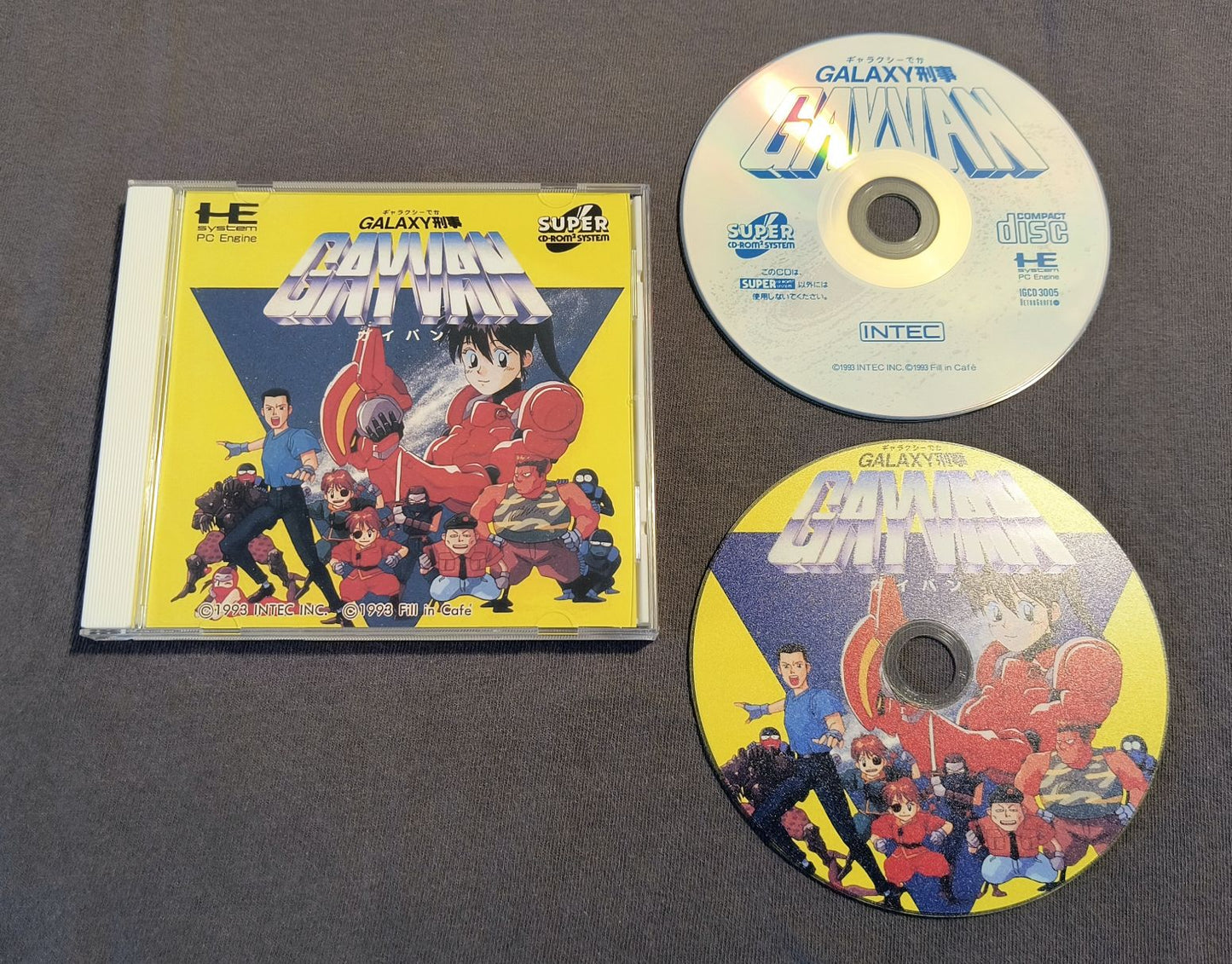 Galaxy Deka Gayvan PC Engine CD Reproduction
