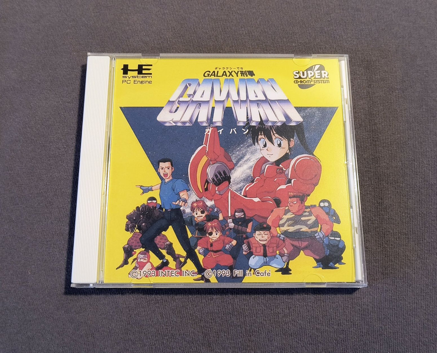 Galaxy Deka Gayvan PC Engine CD Reproduction