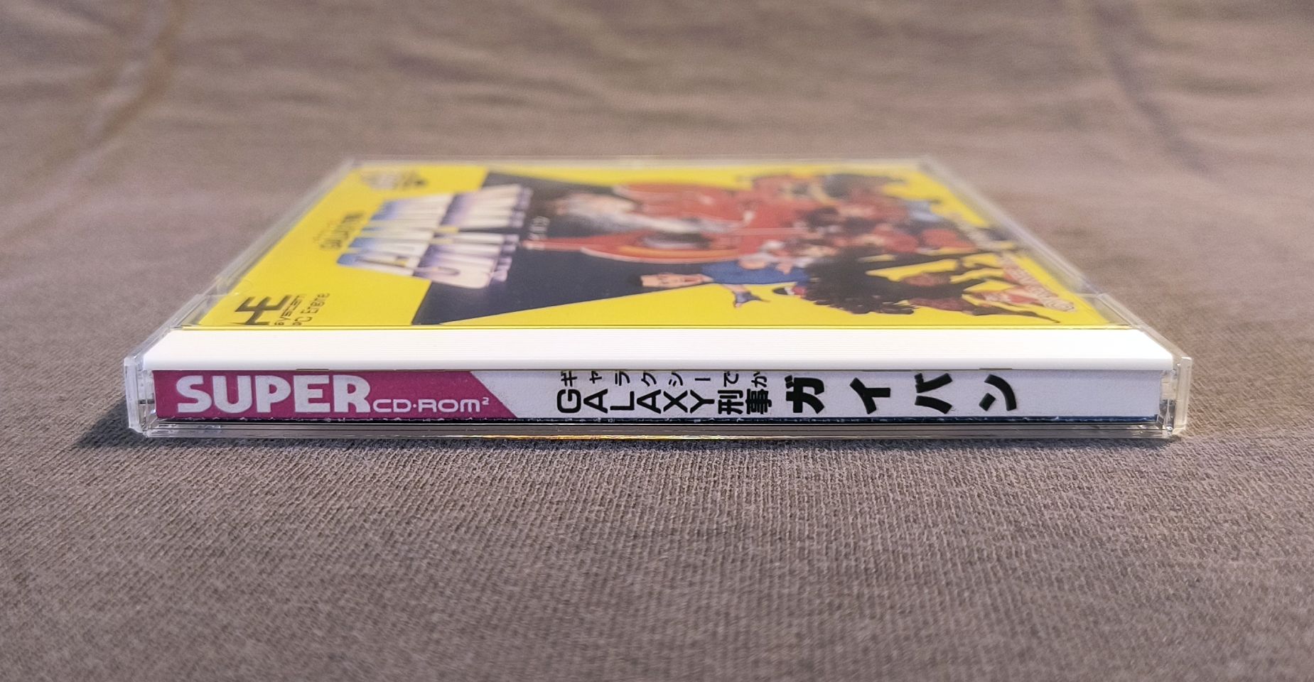 Galaxy Deka Gayvan PC Engine CD Reproduction