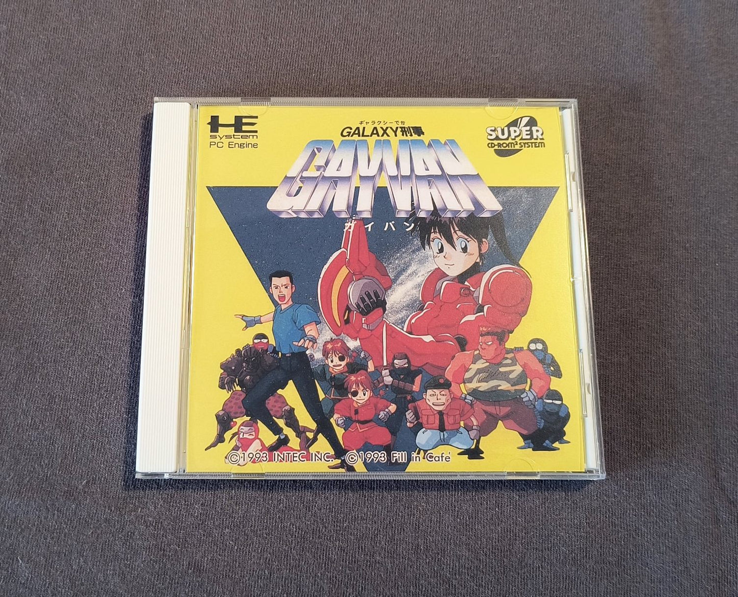 Galaxy Deka Gayvan PC Engine CD Reproduction