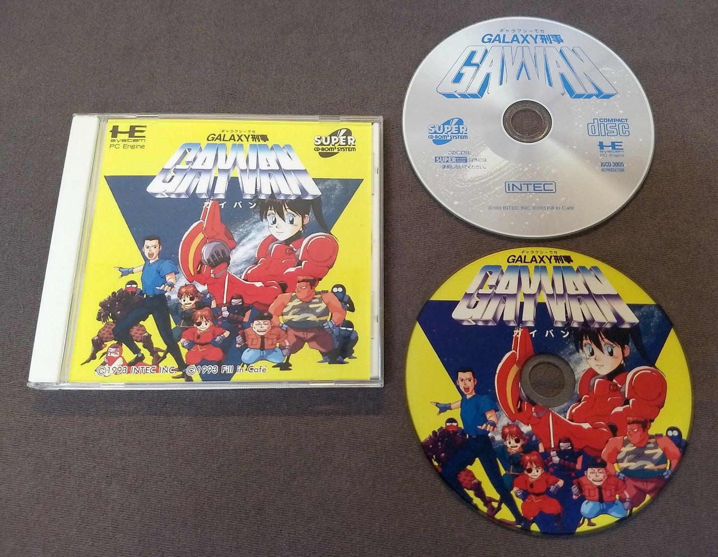 Galaxy Deka Gayvan PC Engine CD Reproduction