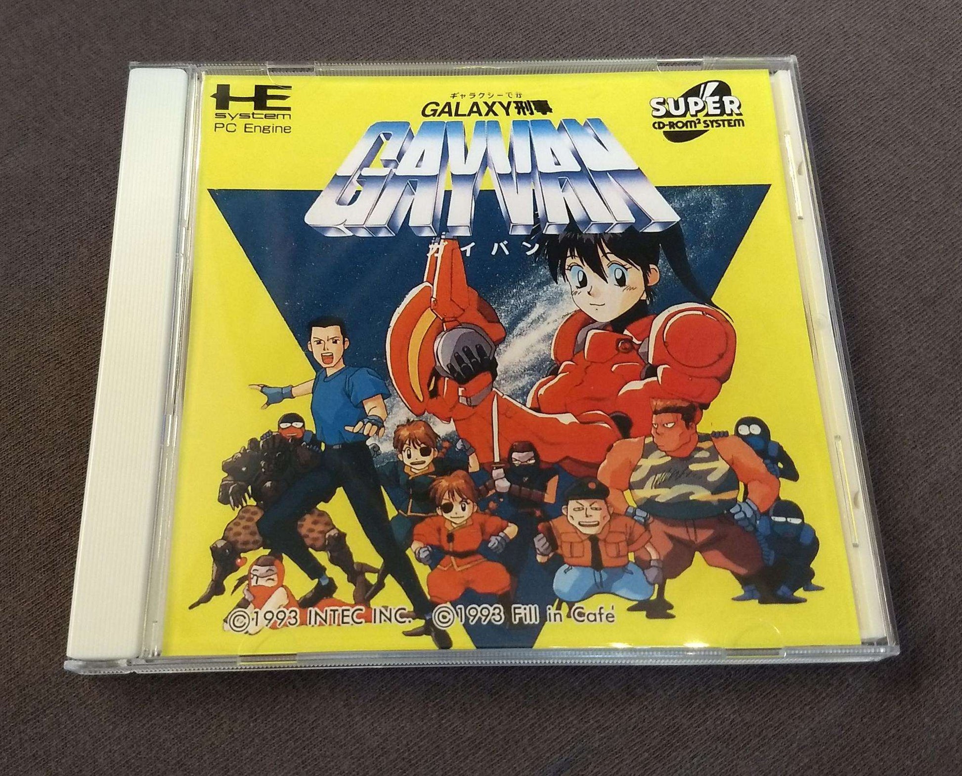 Galaxy Deka Gayvan PC Engine CD Reproduction