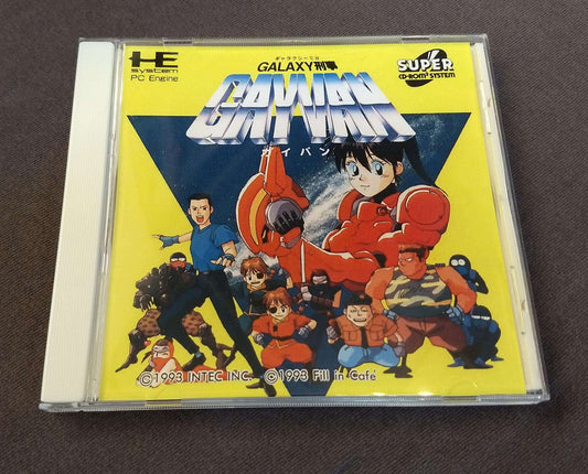 Galaxy Deka Gayvan PC Engine CD Reproduction