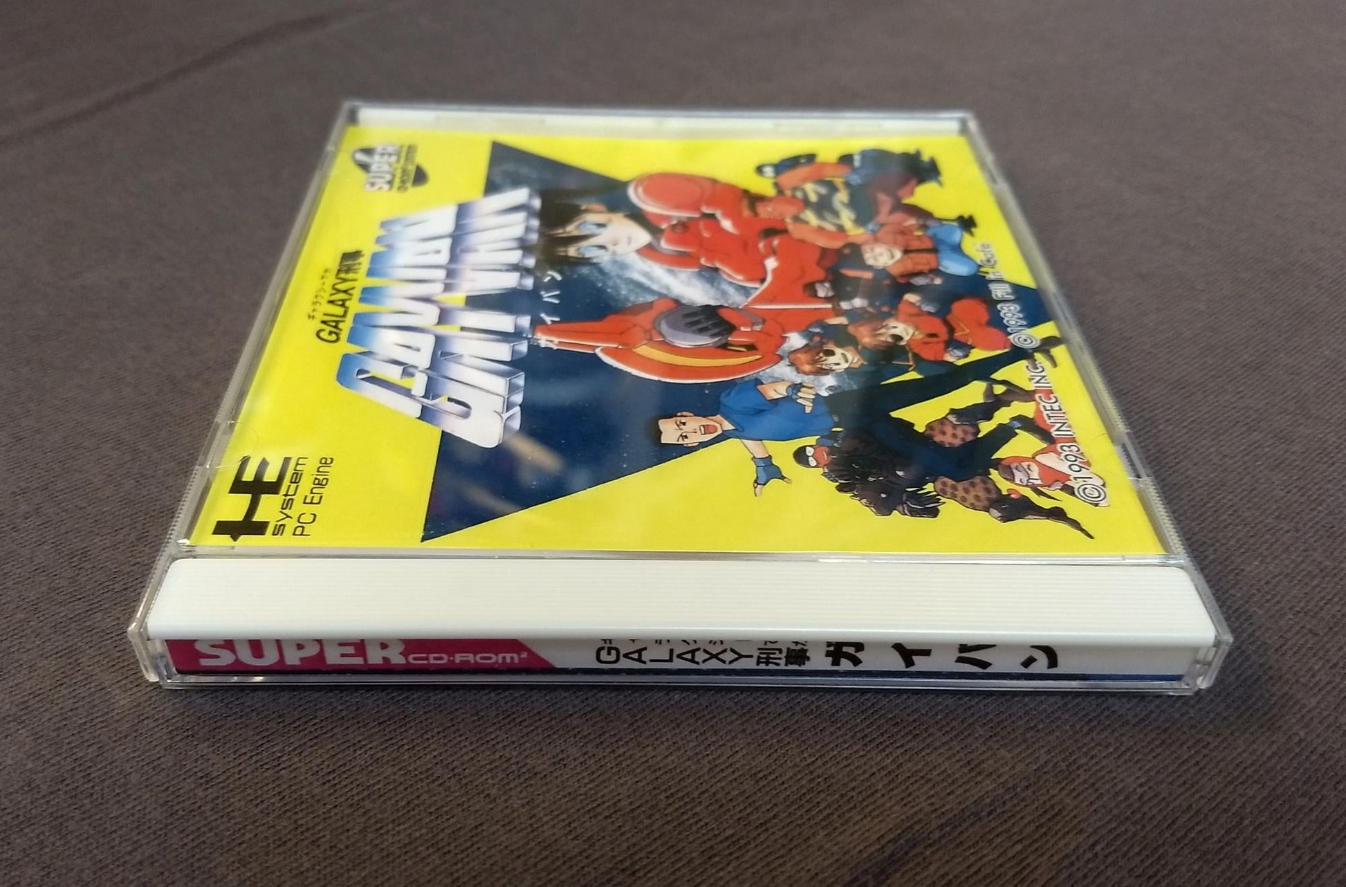 Galaxy Deka Gayvan PC Engine CD Reproduction