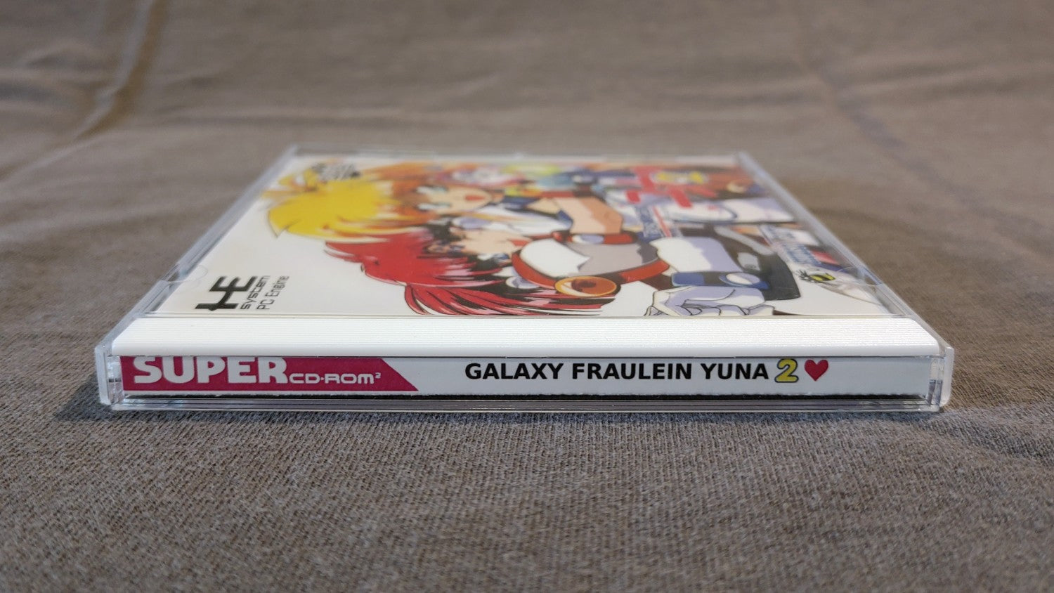Galaxy Fräulein Yuna 2 PC Engine CD Reproduction (English)