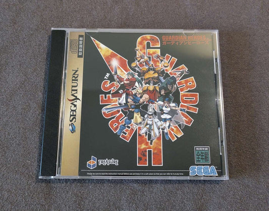 Guardian Heroes Sega Saturn Reproduction (US game JP style case)