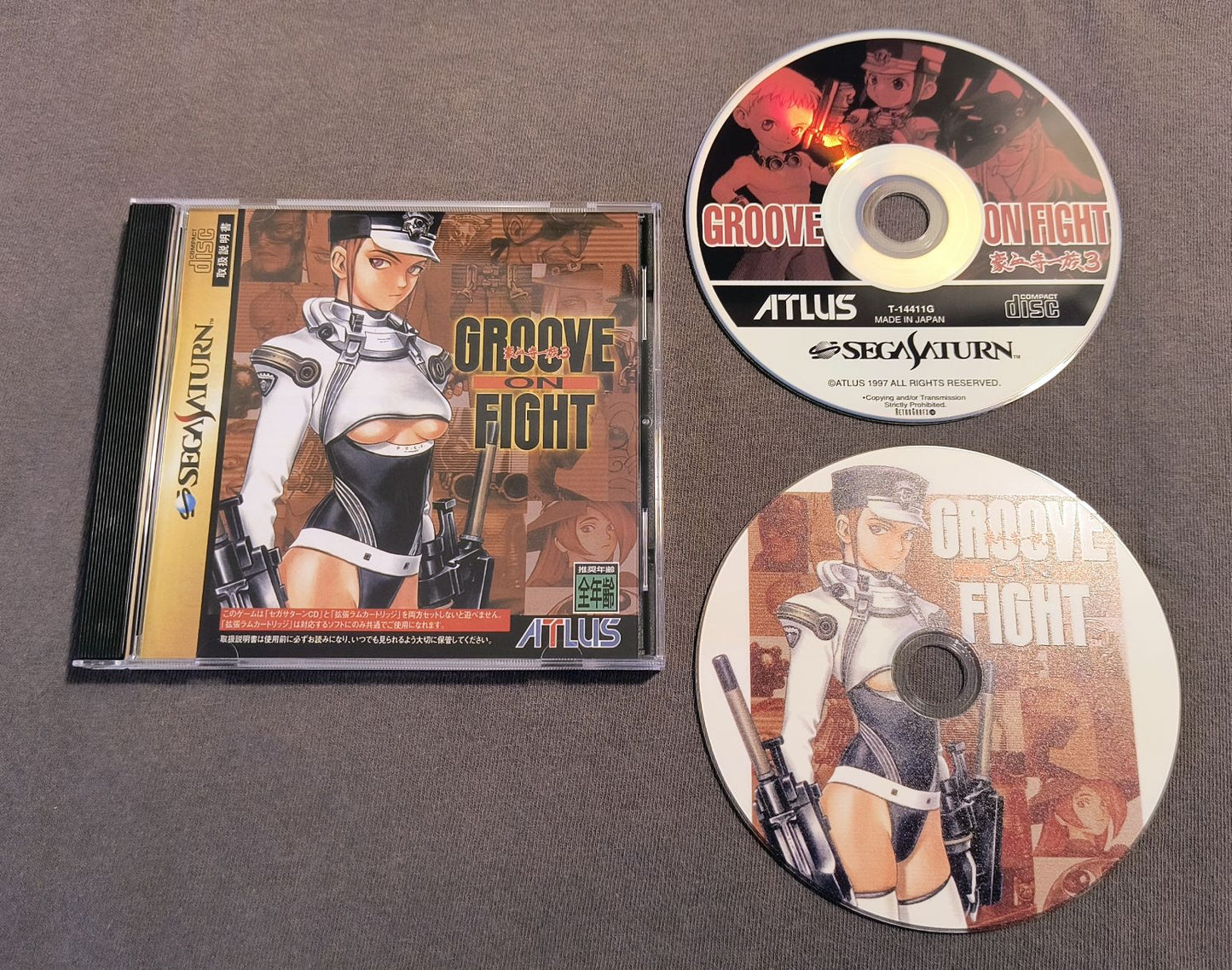 Groove on Fight: Power Instinct 3 Sega Saturn Reproduction