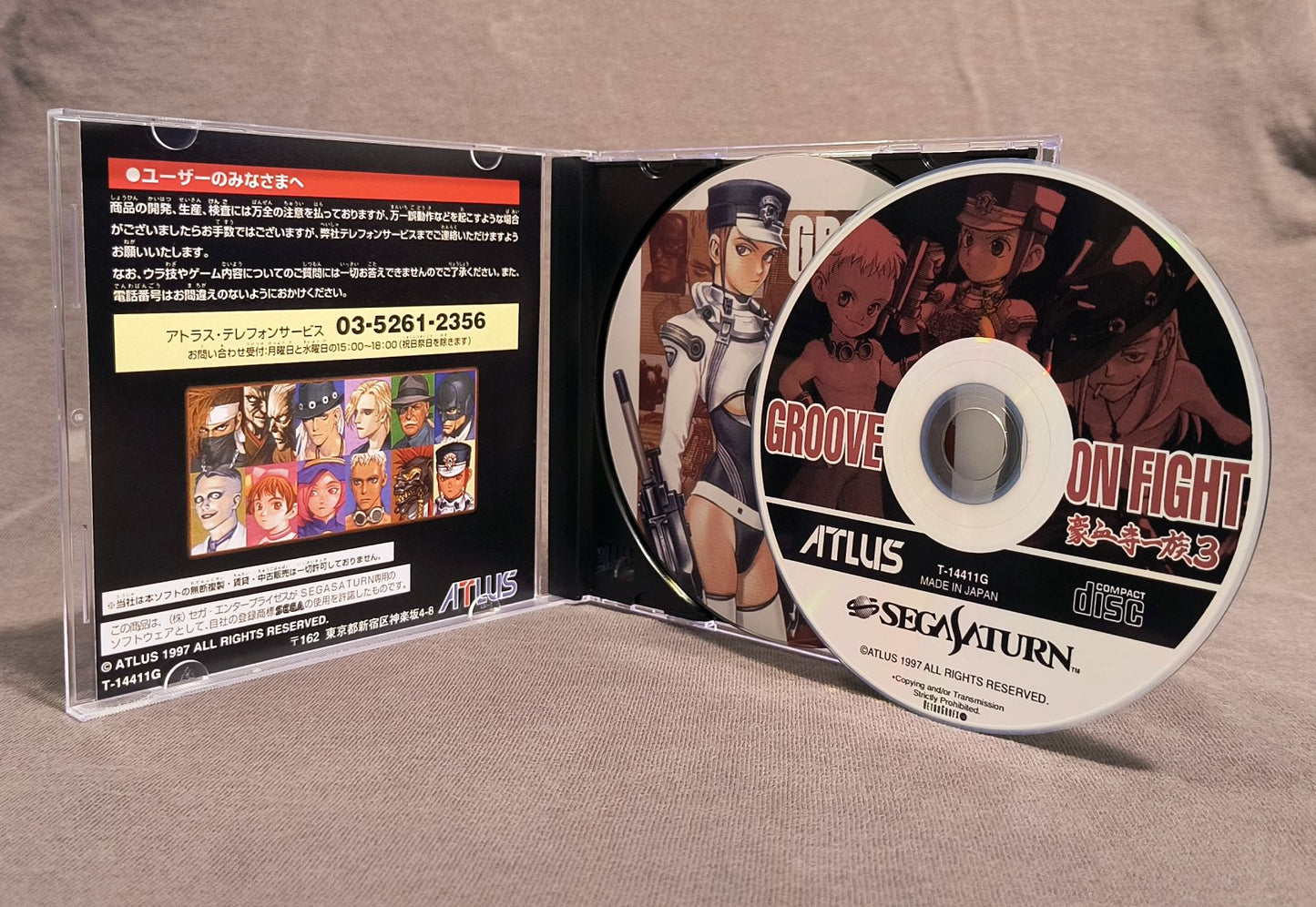 Groove on Fight: Power Instinct 3 Sega Saturn Reproduction
