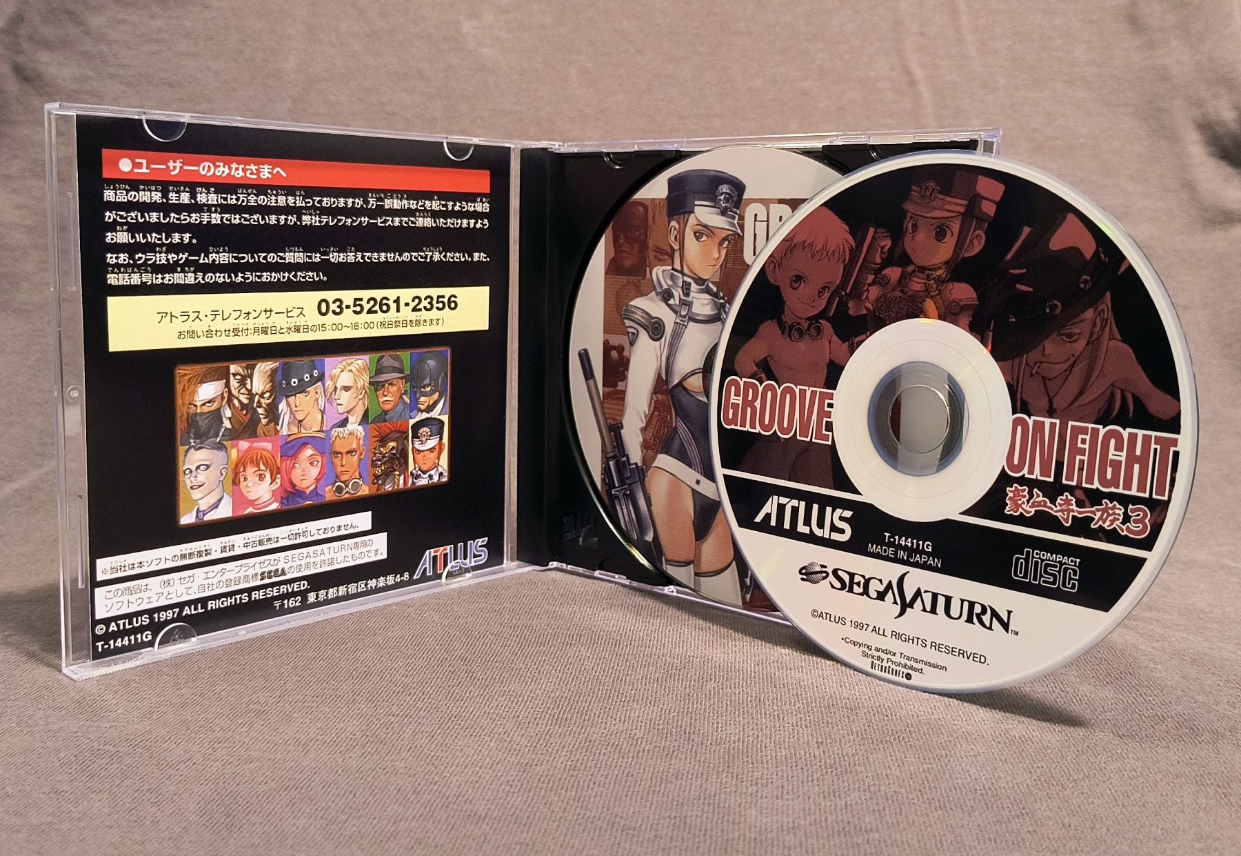 Groove on Fight: Power Instinct 3 Sega Saturn Reproduction