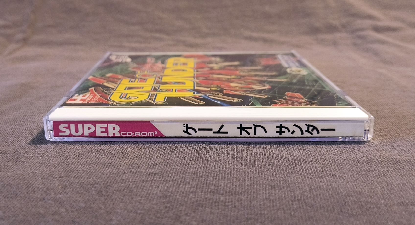 Gate of Thunder PC Engine CD Reproduction (JP)