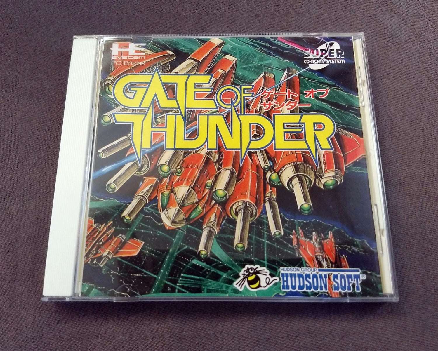 Gate of Thunder PC Engine CD Reproduction (JP)
