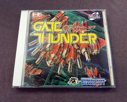 Gate of Thunder PC Engine CD Reproduction (JP)