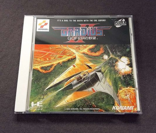 Gradius II: Gofer no Yabou PC Engine CD Reproduction