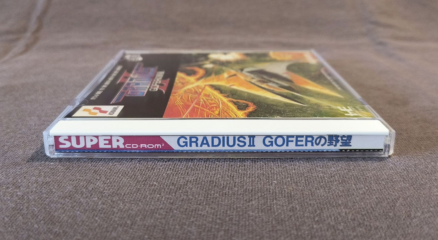 Gradius II: Gofer no Yabou PC Engine CD Reproduction