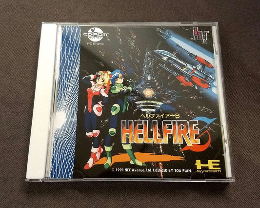 Hellfire S: Another Story PC Engine CD Reproduction