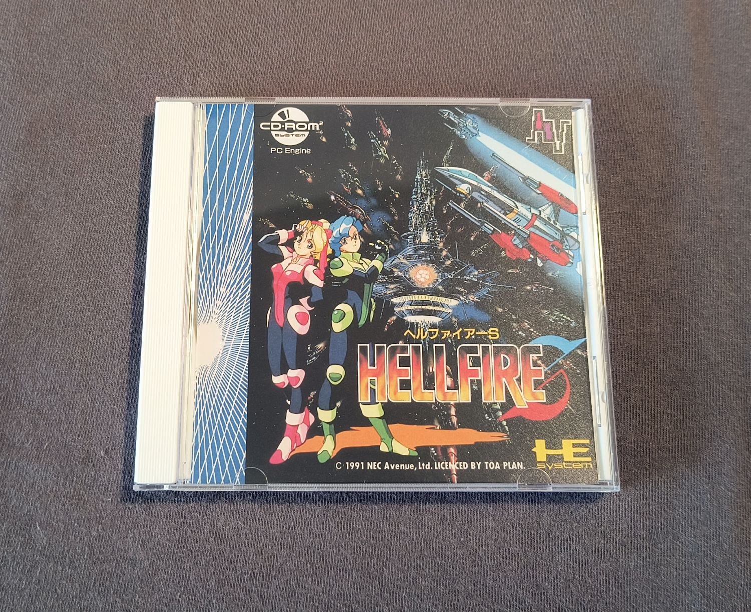 Hellfire S: Another Story PC Engine CD Reproduction