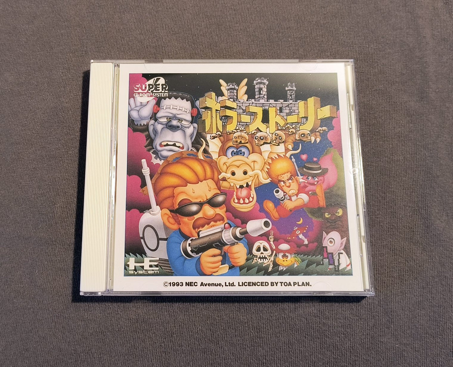 Horror Story [Demon’s World] PC Engine CD Reproduction