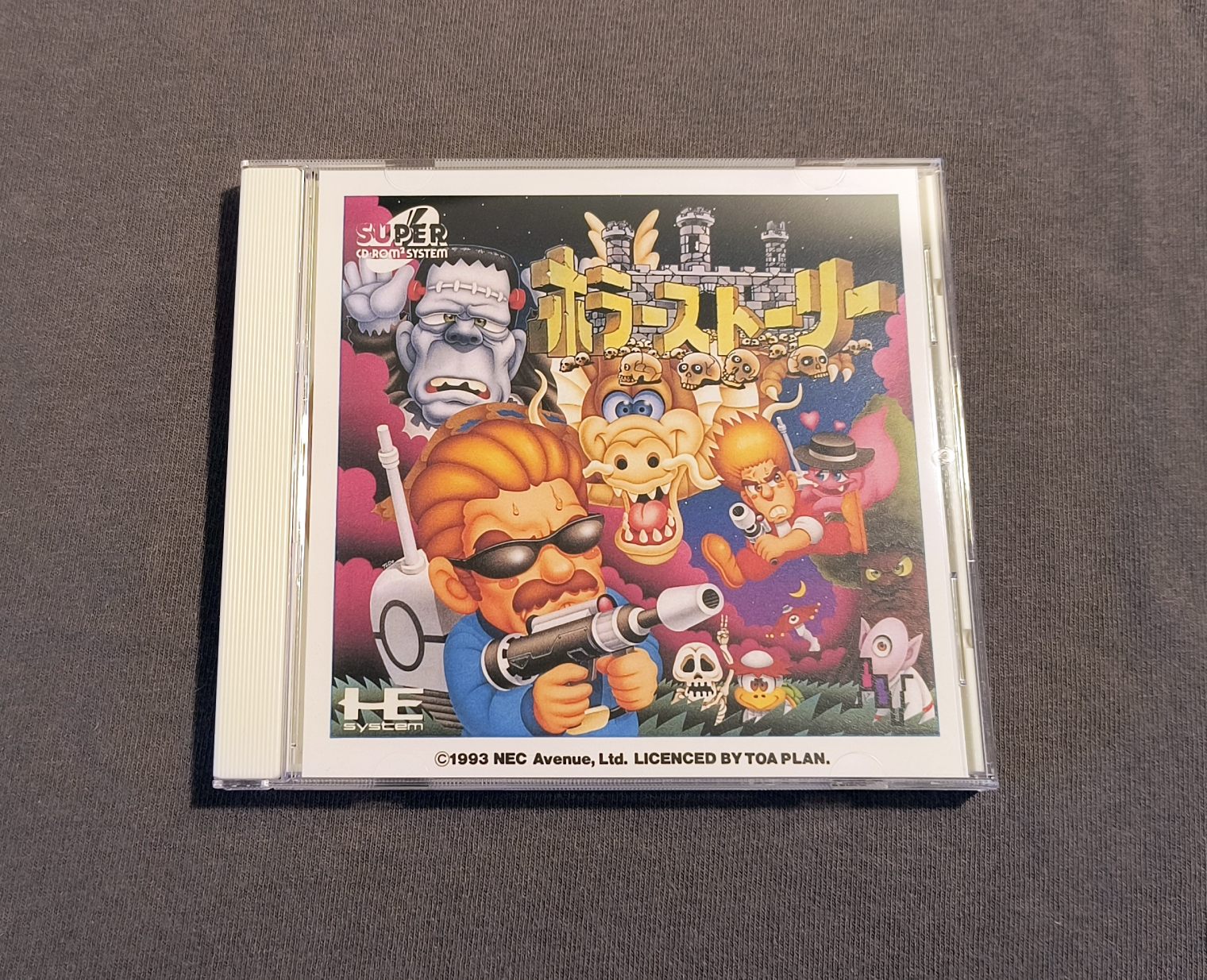 Horror Story [Demon’s World] PC Engine CD Reproduction