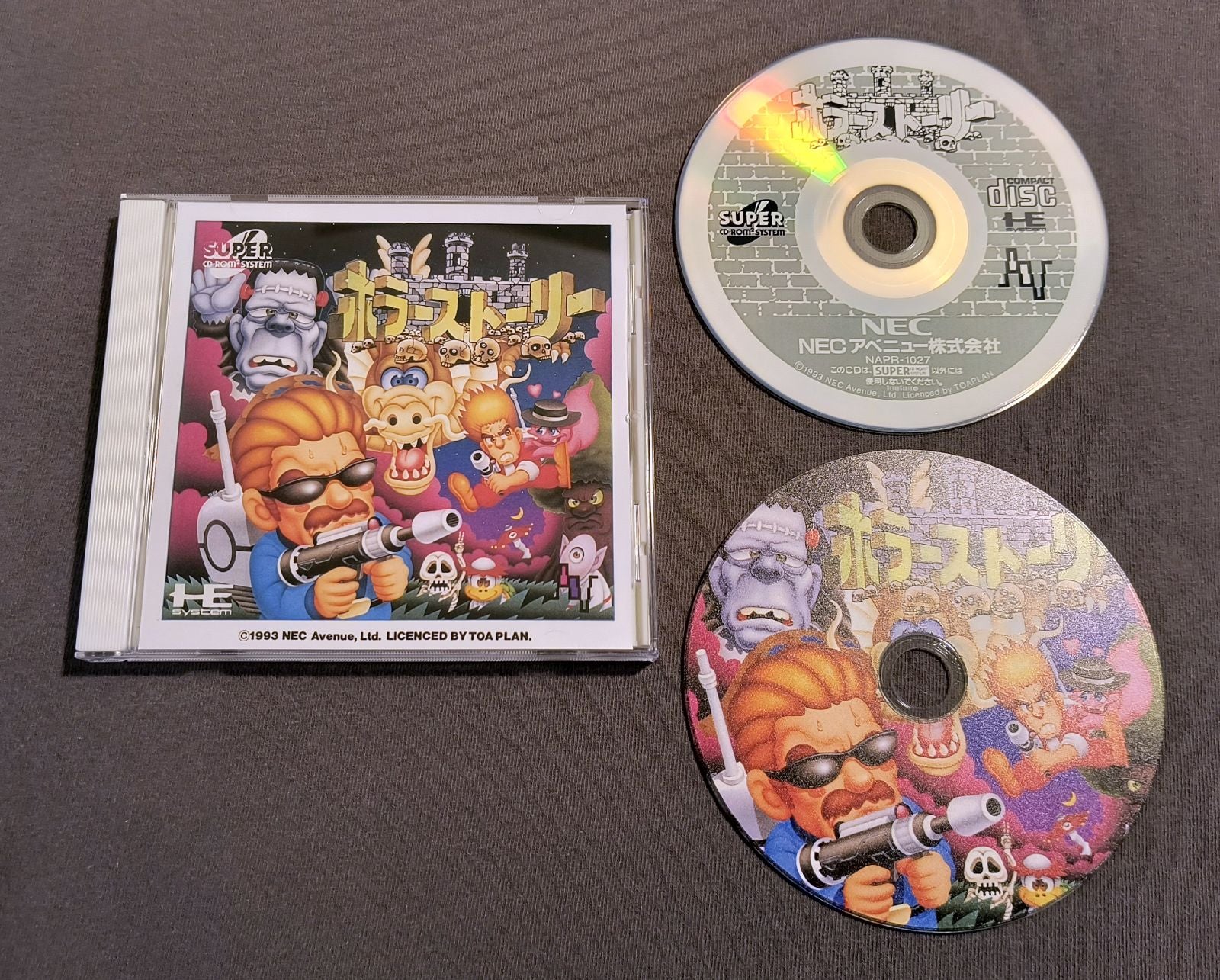 Horror Story [Demon’s World] PC Engine CD Reproduction