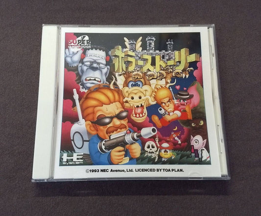 Horror Story PC Engine CD Reproduction