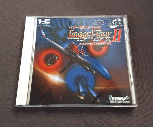 Image Fight II: Operation Deepstriker PC Engine CD Reproduction