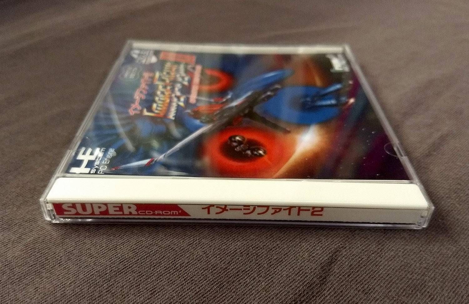 Image Fight II: Operation Deepstriker PC Engine CD Reproduction