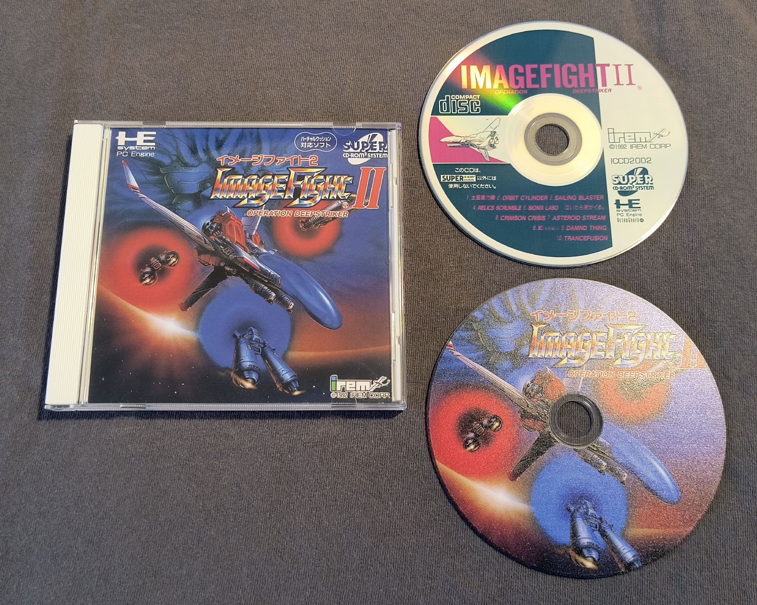 Image Fight II: Operation Deepstriker PC Engine CD Reproduction