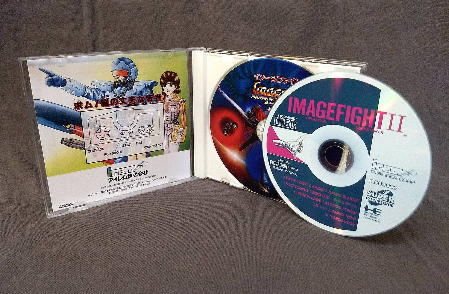 Image Fight II: Operation Deepstriker PC Engine CD Reproduction