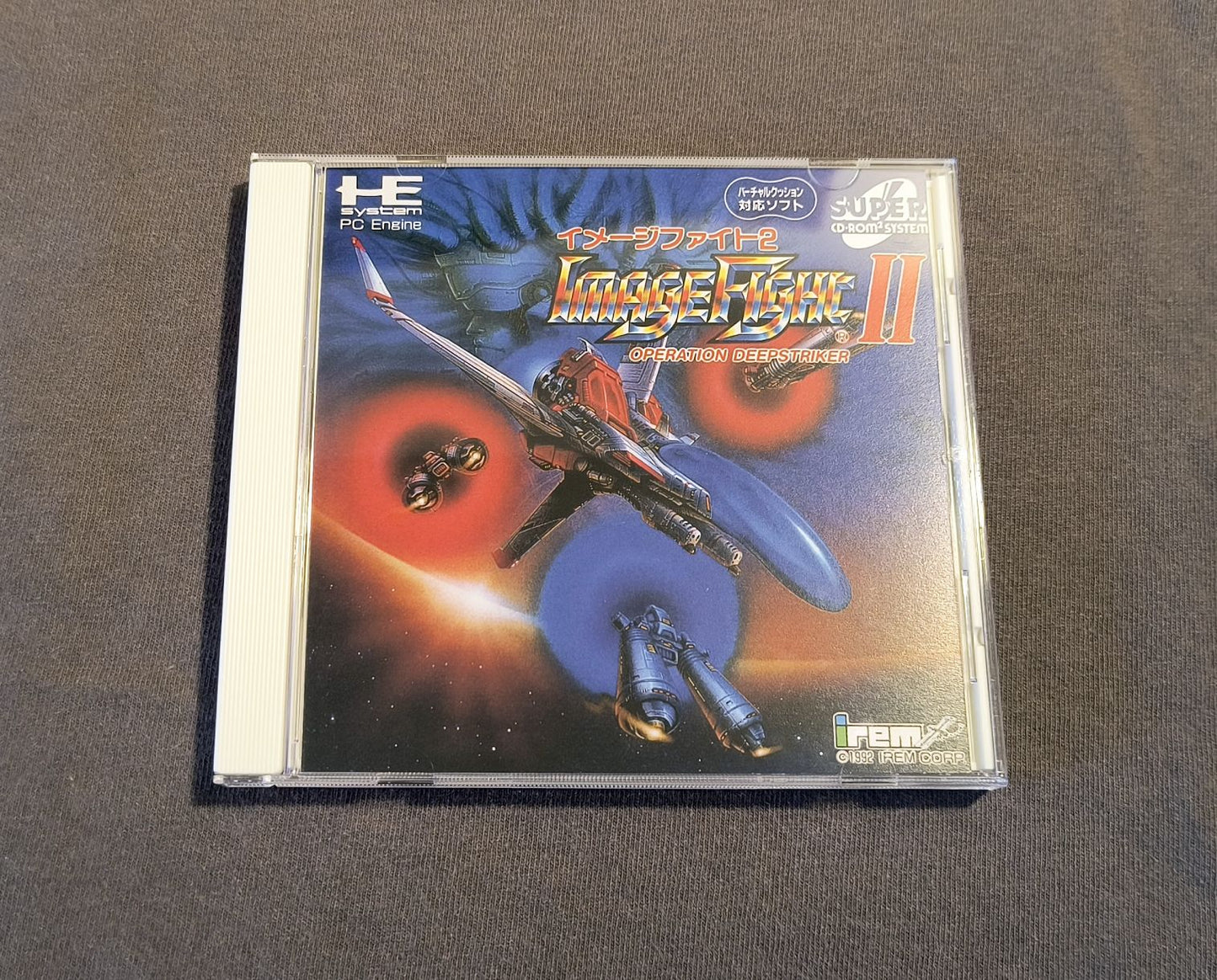 Image Fight II: Operation Deepstriker PC Engine CD Reproduction