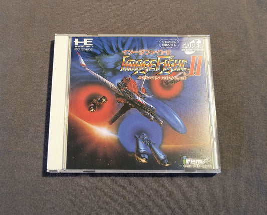 Image Fight II: Operation Deepstriker PC Engine CD Reproduction