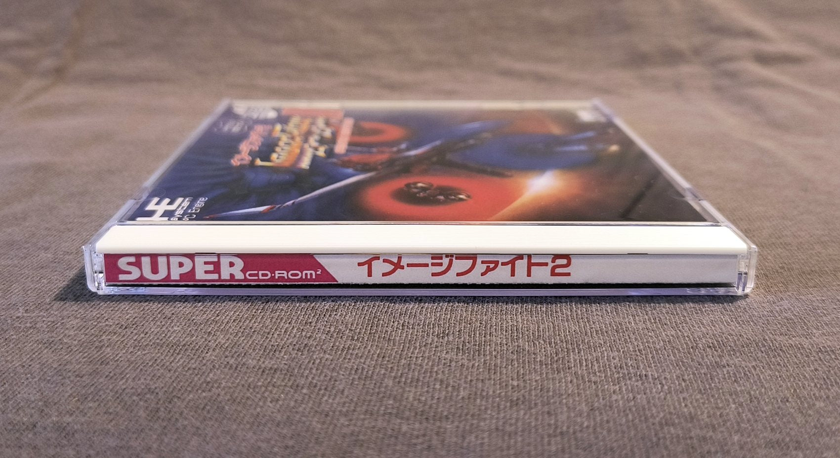 Image Fight II: Operation Deepstriker PC Engine CD Reproduction