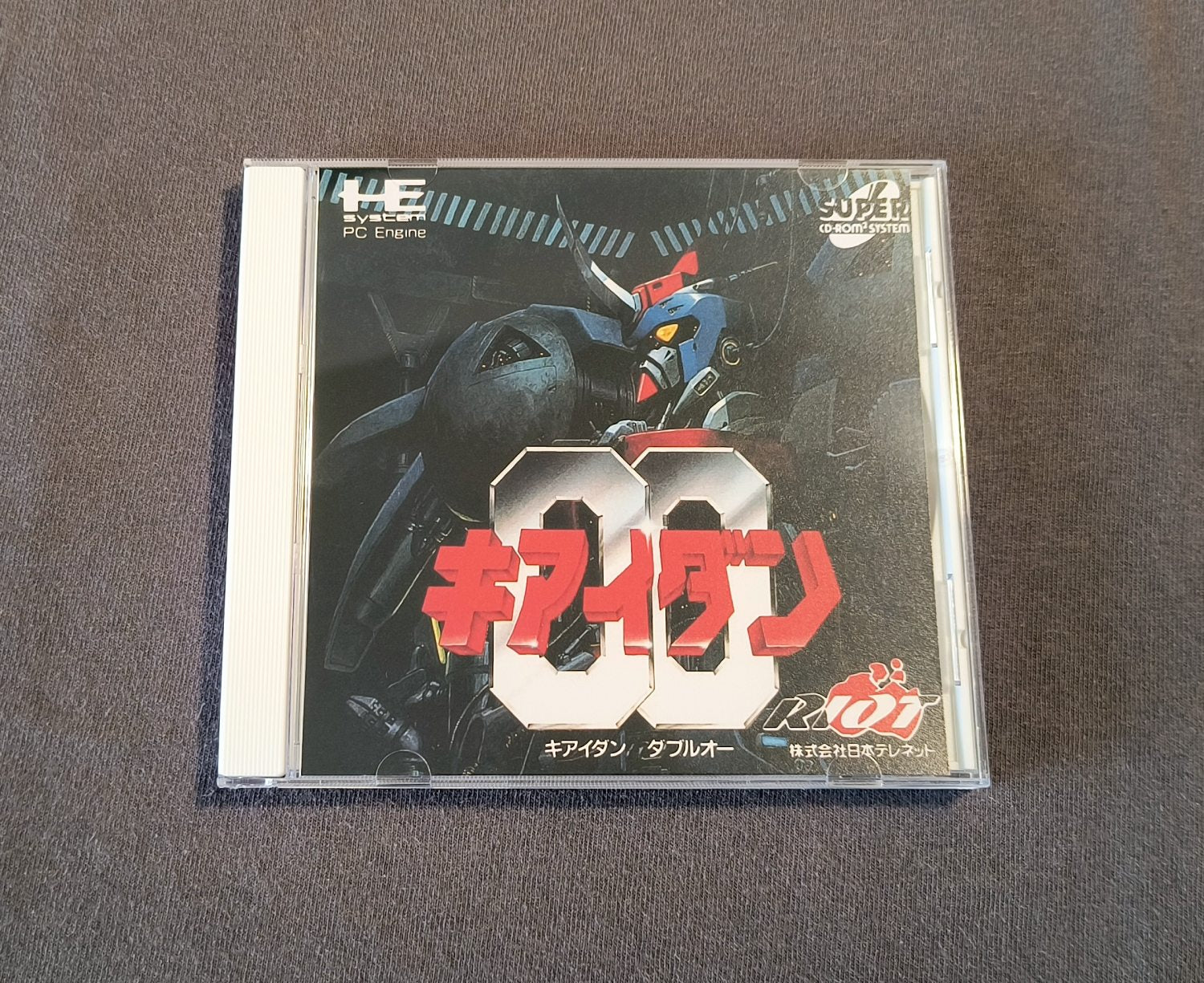 Kiaidan 00 PC Engine CD Reproduction