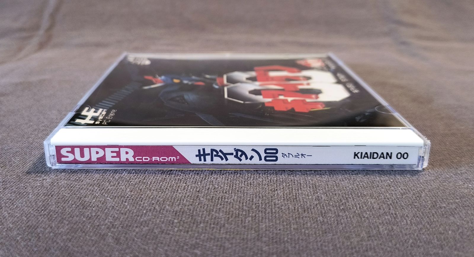 Kiaidan 00 PC Engine CD Reproduction