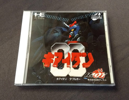 Kiaidan 00 PC Engine CD Reproduction