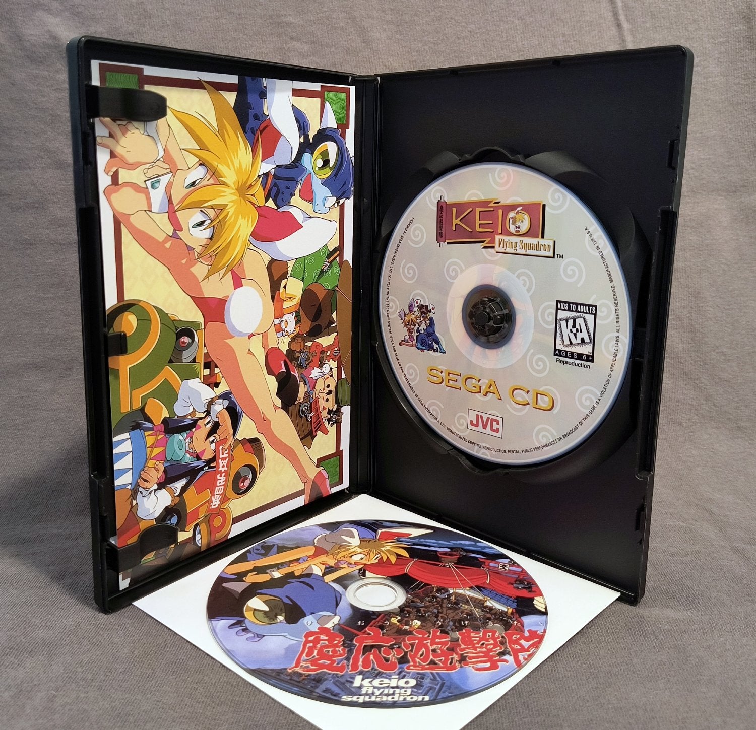 Keio Flying Squadron Sega CD Reproduction