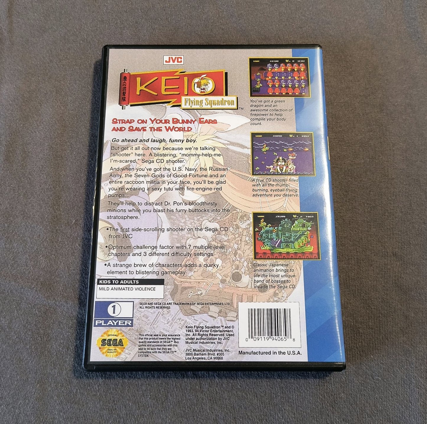 Keio Flying Squadron Sega CD Reproduction