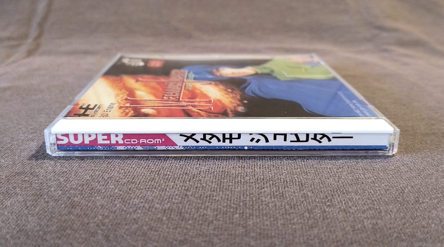 Metamor Jupiter PC Engine CD Reproduction