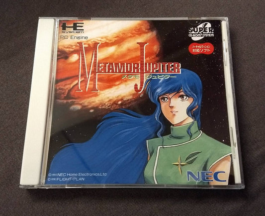 Metamor Jupiter PC Engine CD Reproduction