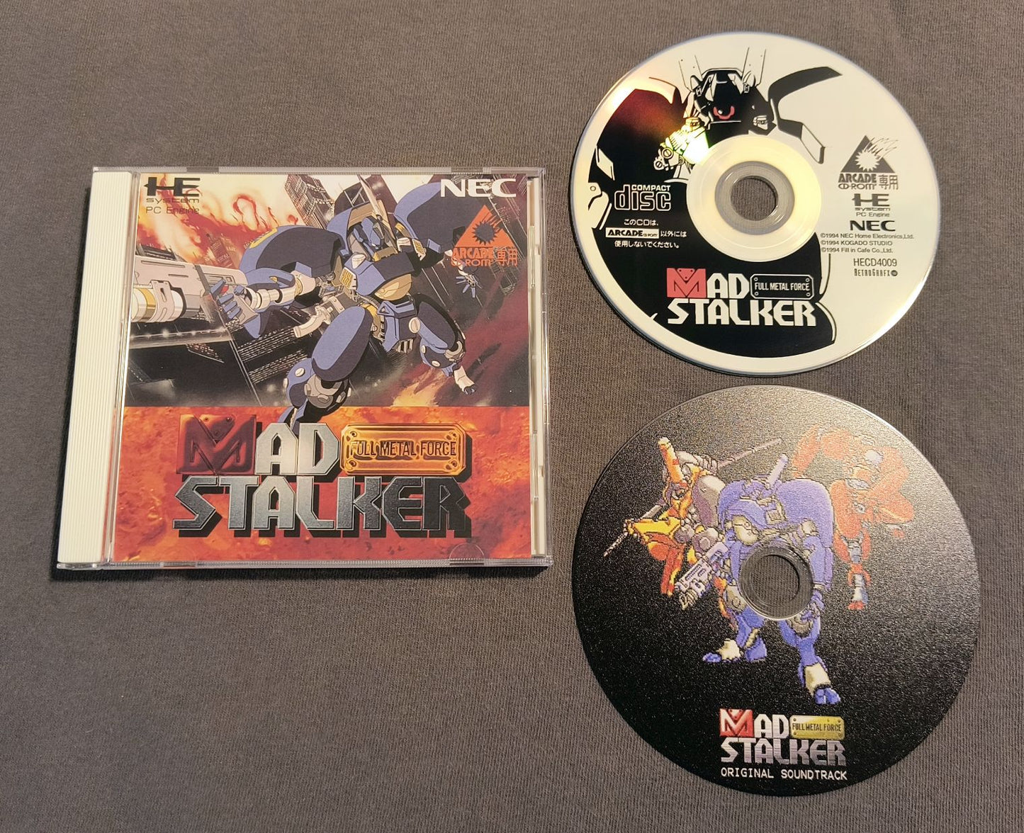 Mad Stalker: Full Metal Force PC Engine CD Reproduction