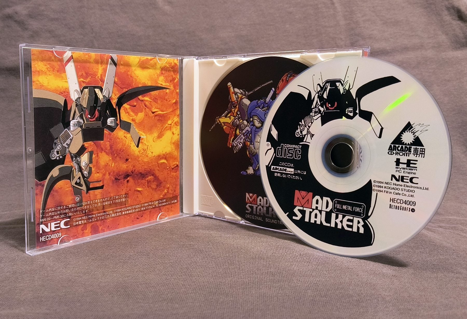 Mad Stalker: Full Metal Force PC Engine CD Reproduction