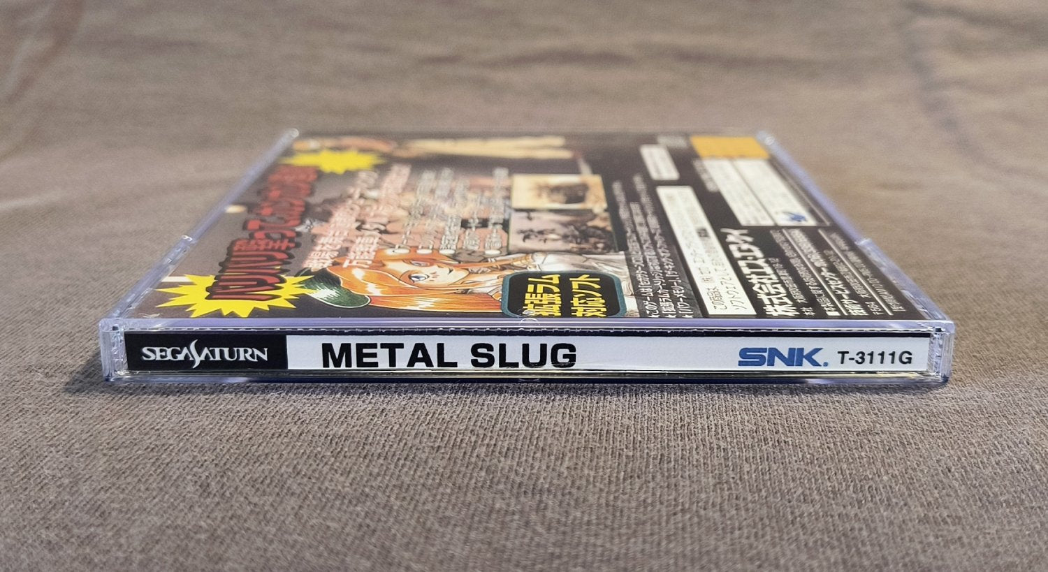 Metal Slug Sega Saturn Reproduction