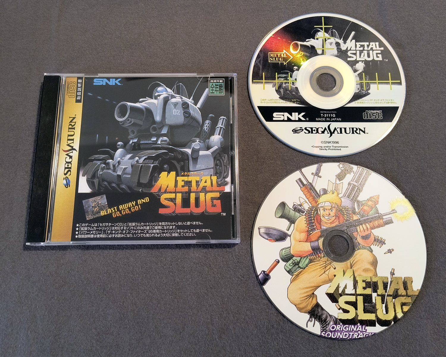 Metal Slug Sega Saturn Reproduction