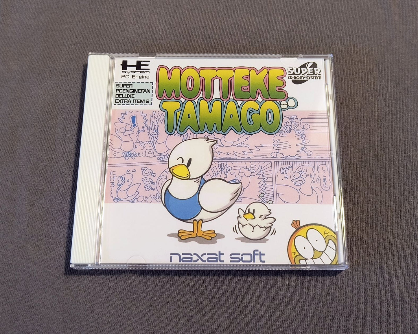 Motteke Tamago PC Engine CD Reproduction (English)