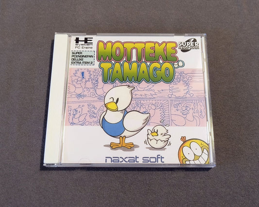 Motteke Tamago PC Engine CD Reproduction (English)