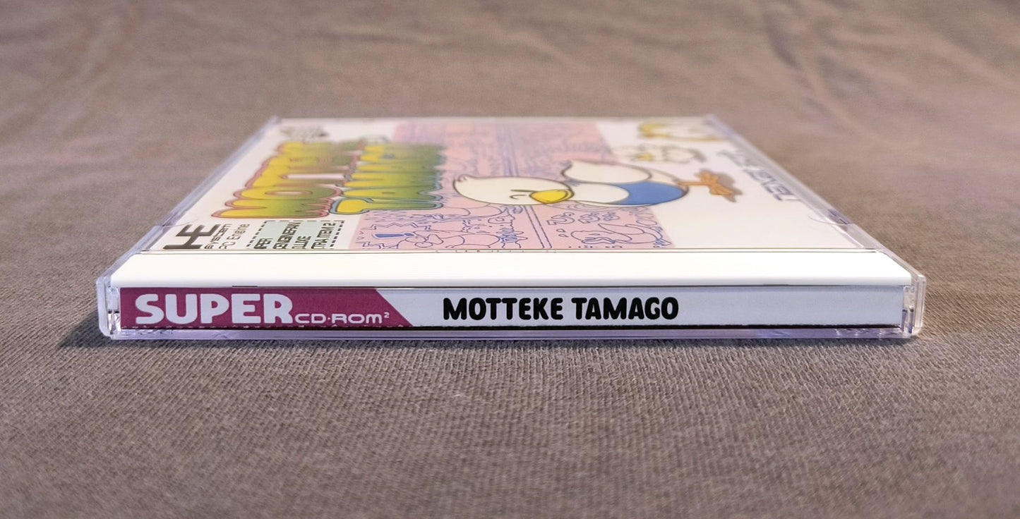 Motteke Tamago PC Engine CD Reproduction (English)