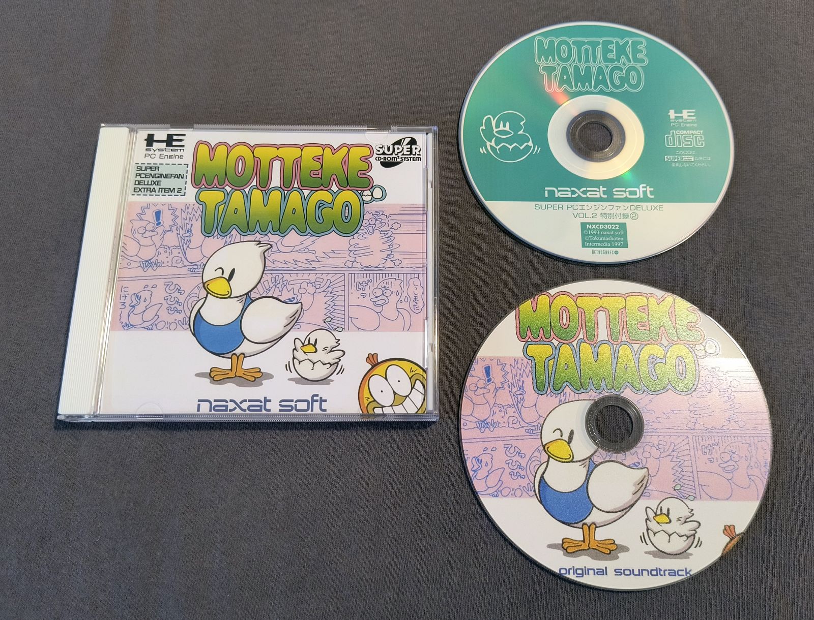 Motteke Tamago PC Engine CD Reproduction (English)