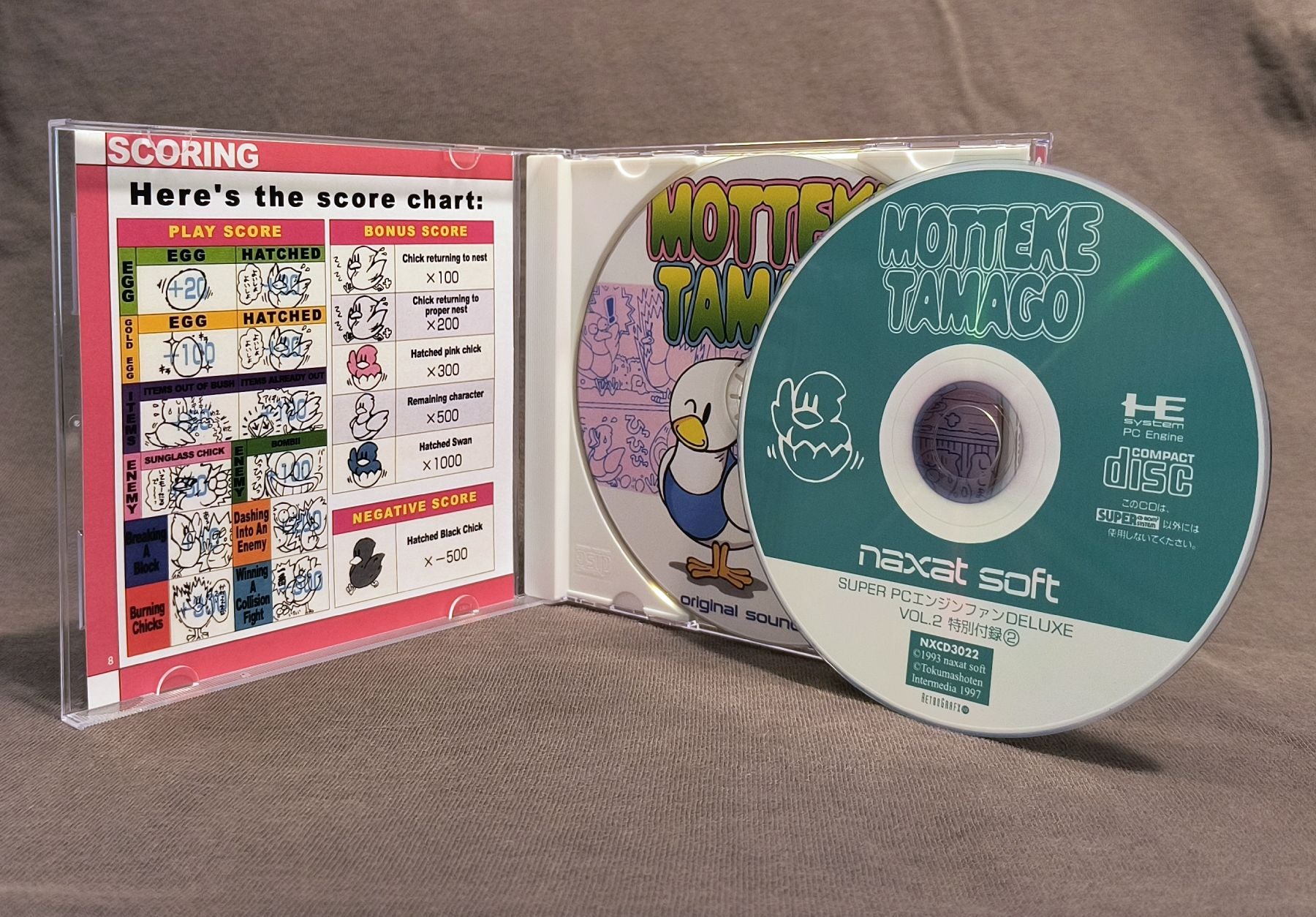 Motteke Tamago PC Engine CD Reproduction (English)